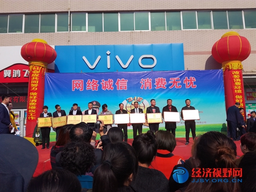 新民市譜寫新時代鄉(xiāng)村振興新篇章