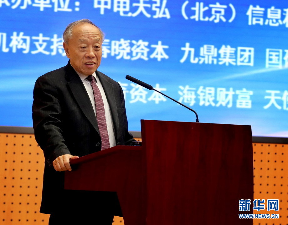 北京拼车网北京私家车拼车网