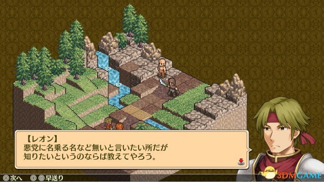经典srpg《佣兵传说:编年史》switch版最新情报