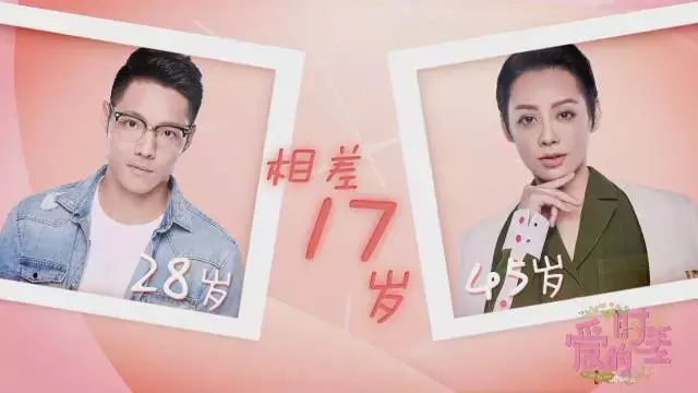 年上年下齐出招，帅姐姐宁静是见招拆招还是缴械投降？