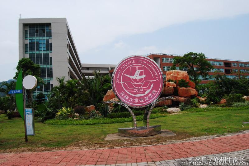 十所位置优秀、实力不凡的独立学院，录取分数在逐年提高！