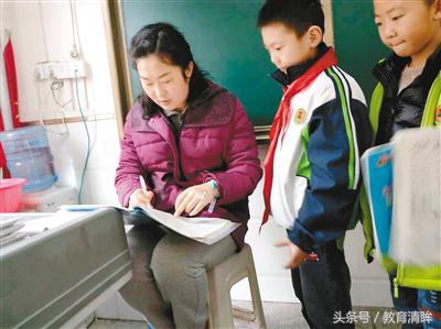 教师病假条范文,教师病假请假条怎么写范文