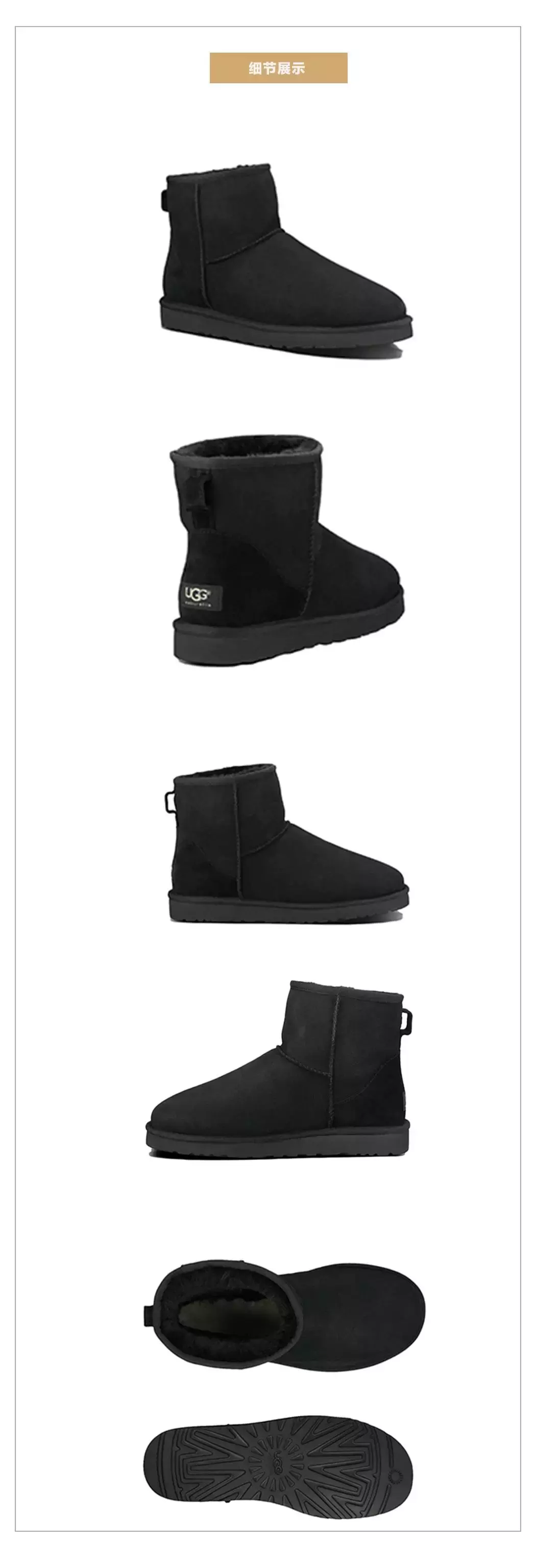 王嘉尔上脚GUCCI“老爹鞋”,陈伟霆脚上的鞋价值7K?