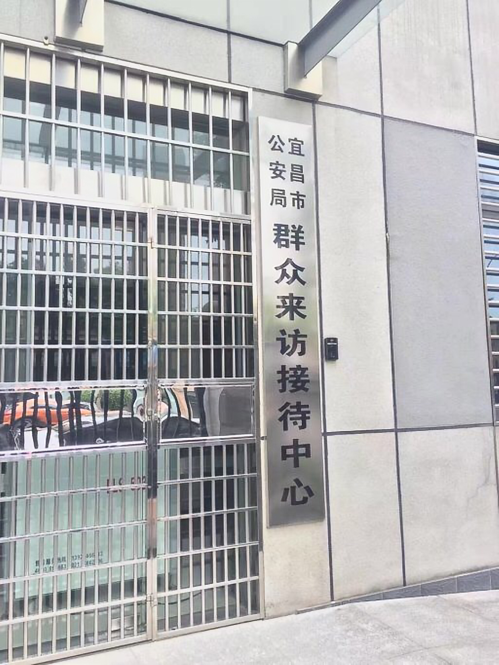 湖北（宜昌）李铁祥律师：回望我的2017——法治为专念 刑辩走四方