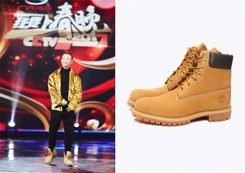 王嘉尔上脚GUCCI“老爹鞋”,陈伟霆脚上的鞋价值7K?