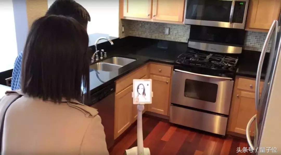 租房新体验|AI机器人代理中介带你看房