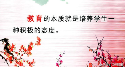 「分享之二」幼儿园教师师德演讲稿（共6篇）