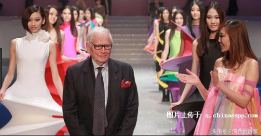法国骄傲皮尔卡丹沦为二线，拒绝中国2亿收购，要价十亿现在亏了