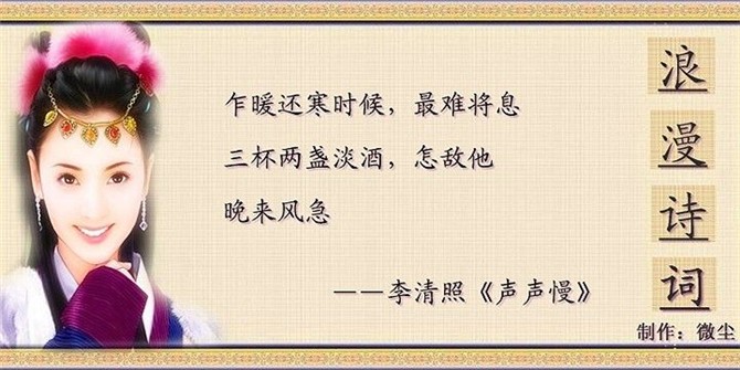 “纵”字读音探微：诗词中的音韵与意蕴