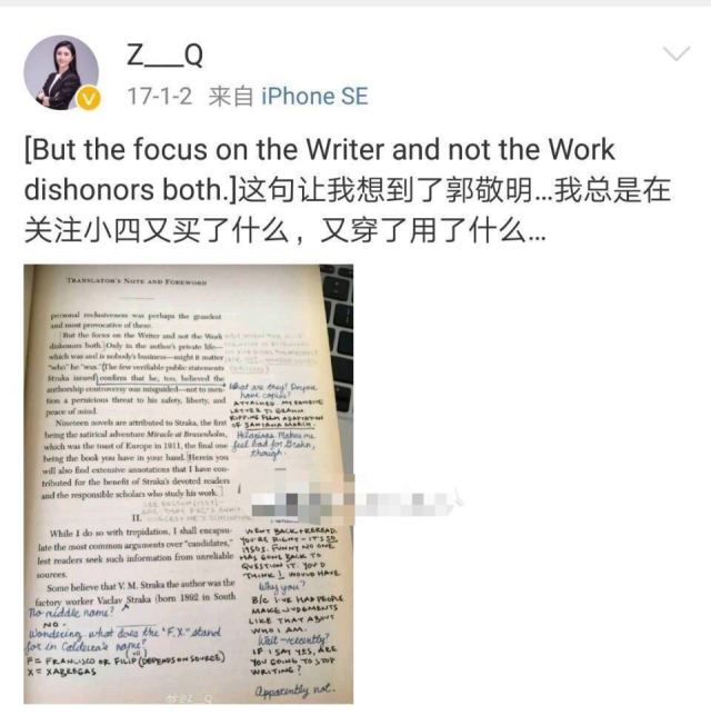 月入百万，学历造假，炫富走红的女律师距离马蒂尔德陷阱有多远？