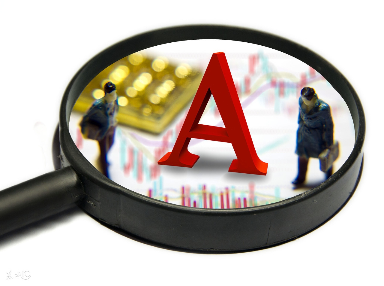 一文读懂：什么是区块链？A股哪些股票最受益？
