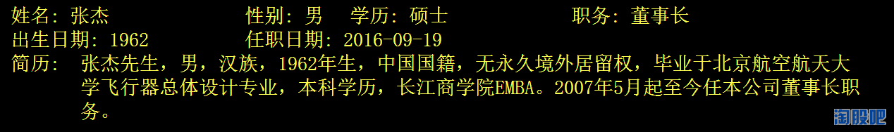 最全投资价值分析(投资价值分析报告)