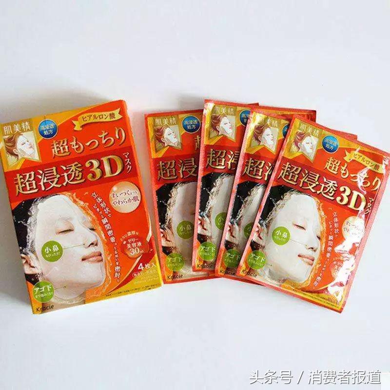 9品牌面膜测评报告：膜法世家检出极微量甲醛，保湿最佳竟是这款