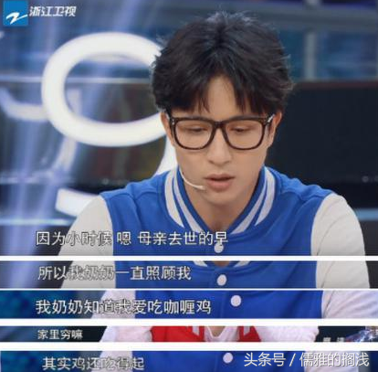 薛之谦，光影“多面体”，上海创作才子，笑容背后承受了多少磨难