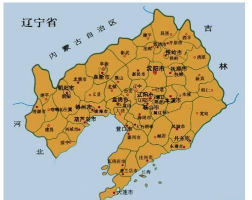 辽宁省一个区，名字改得“非常成功”，你认识吗？