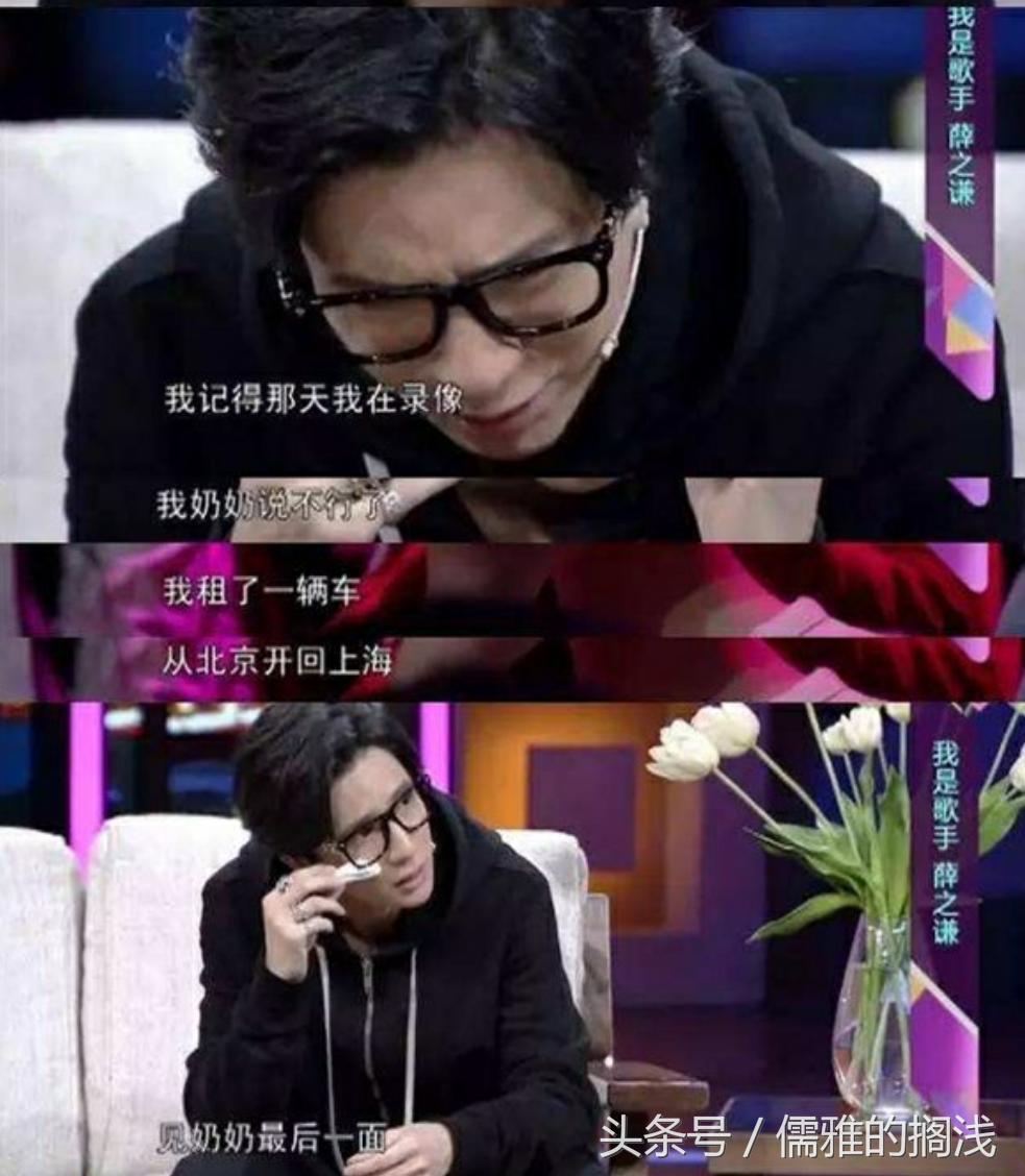 薛之谦，光影“多面体”，上海创作才子，笑容背后承受了多少磨难