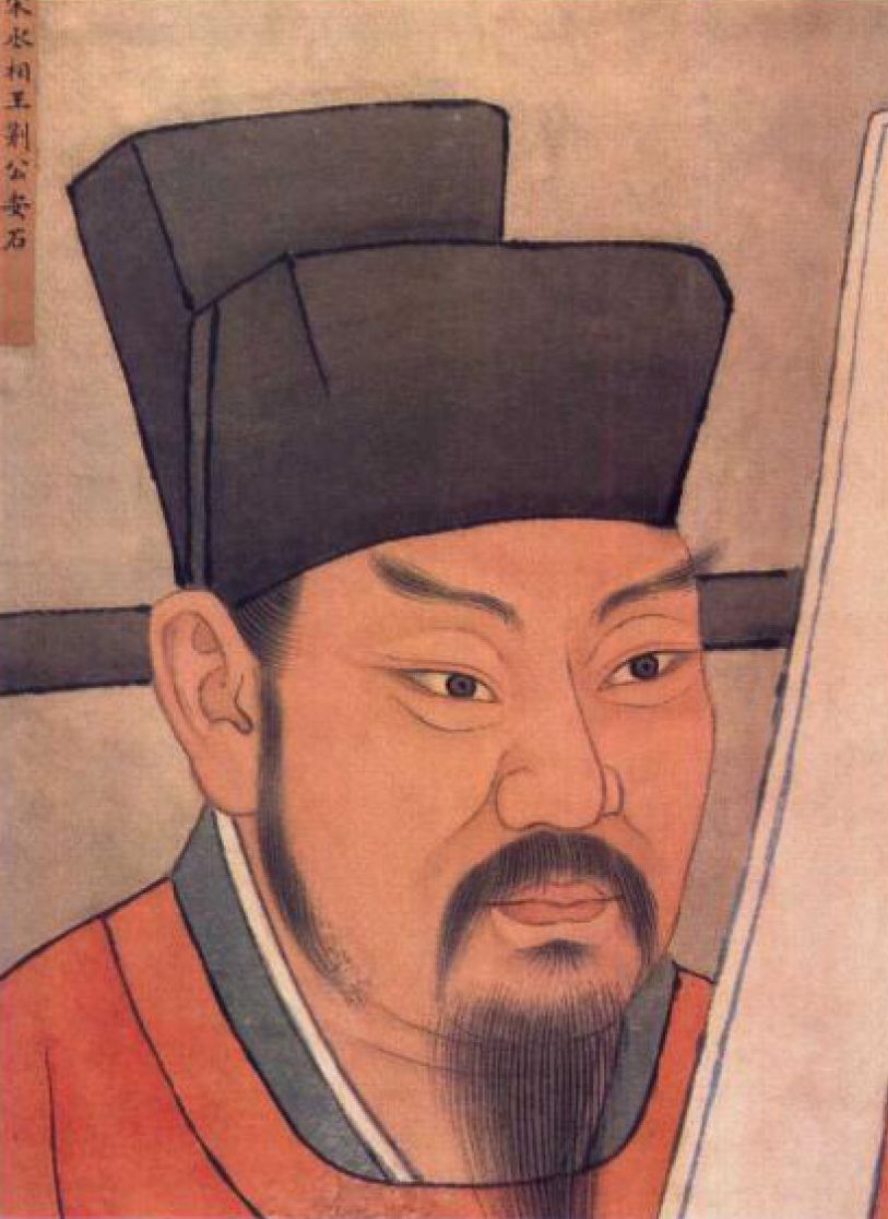 中国古代十大名相，每一人都有天纵之才