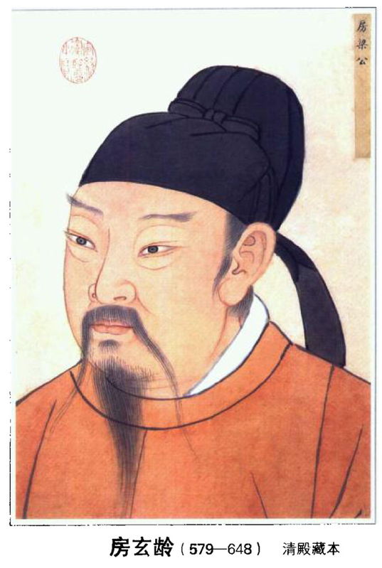中国古代十大名相，每一人都有天纵之才