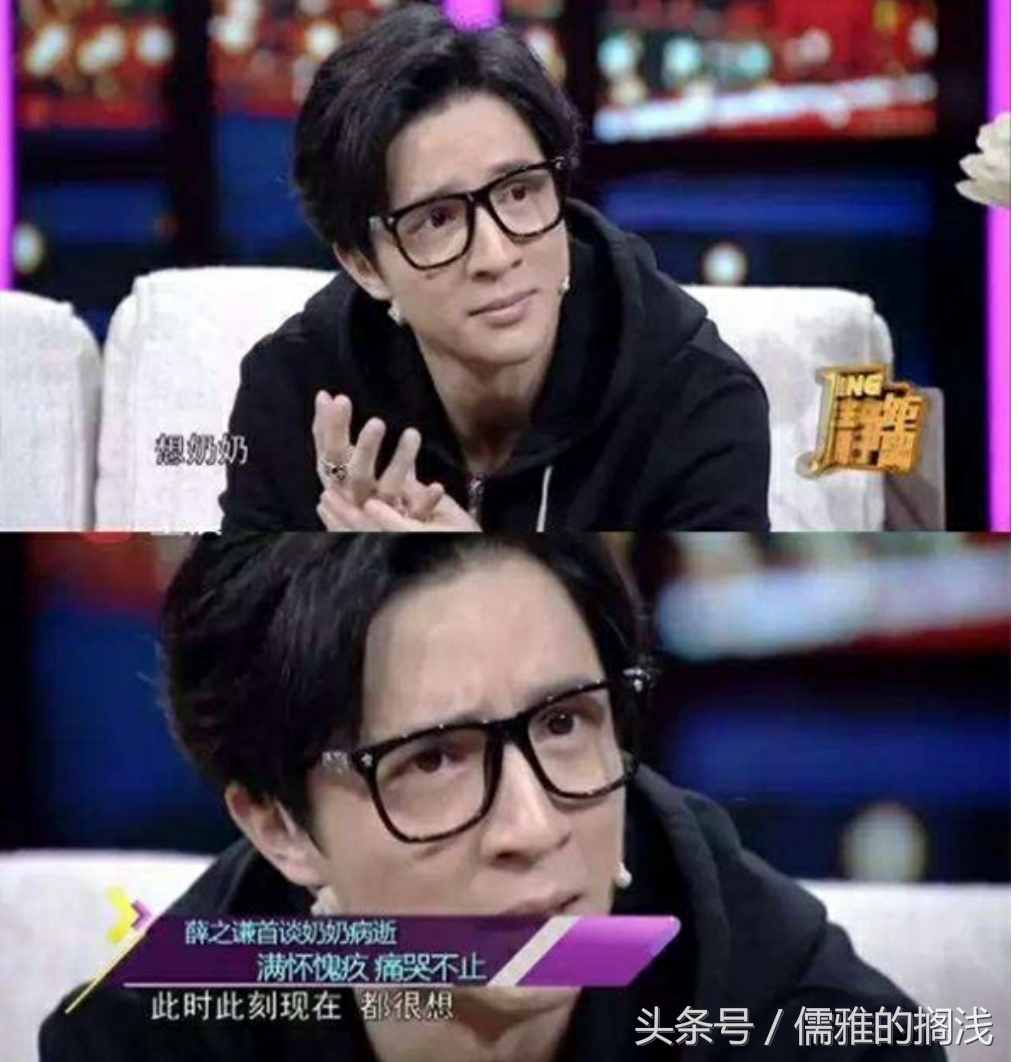 薛之谦，光影“多面体”，上海创作才子，笑容背后承受了多少磨难