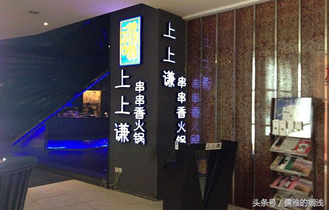 薛之谦，光影“多面体”，上海创作才子，笑容背后承受了多少磨难