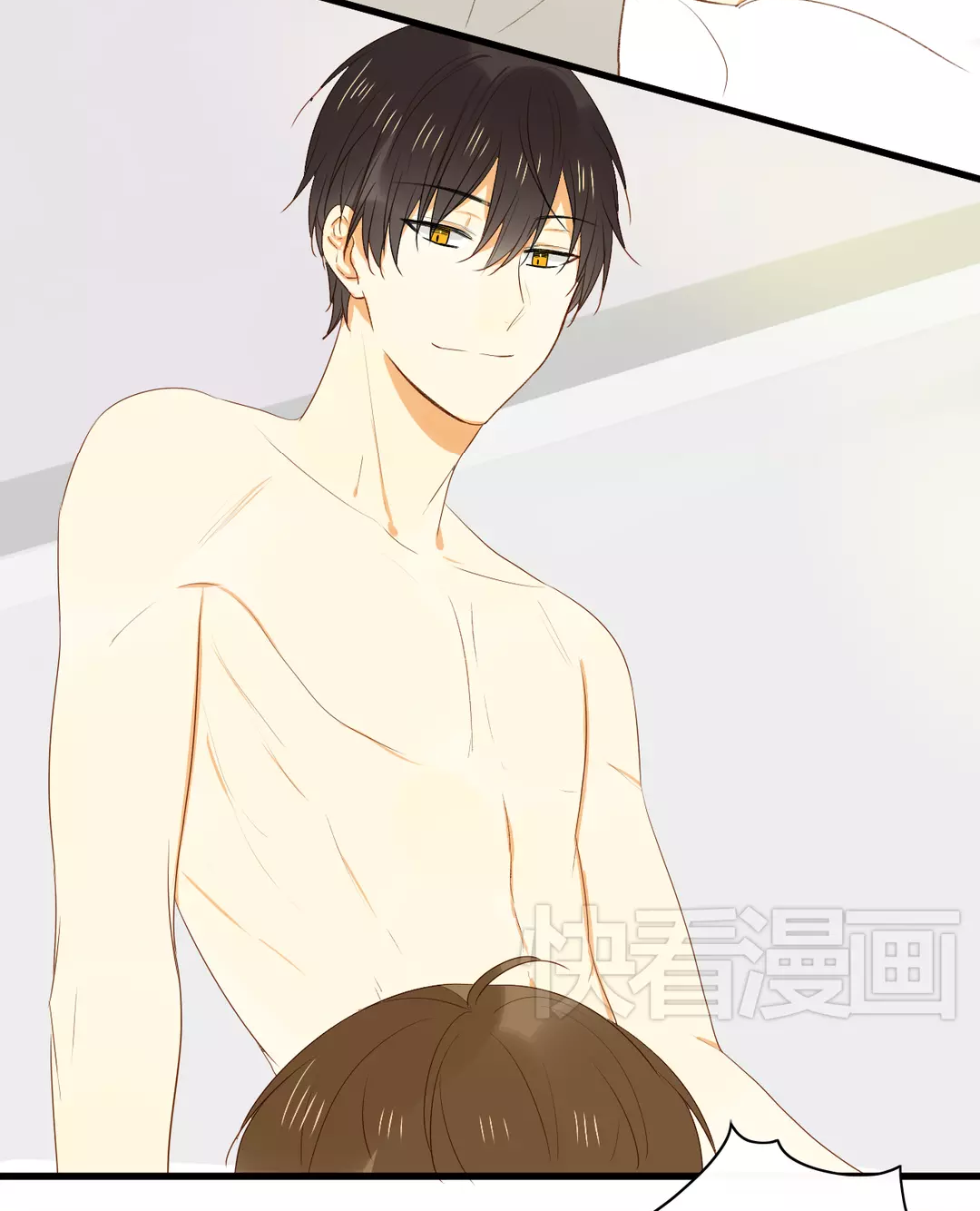 一天一部漫画——《调教关系》