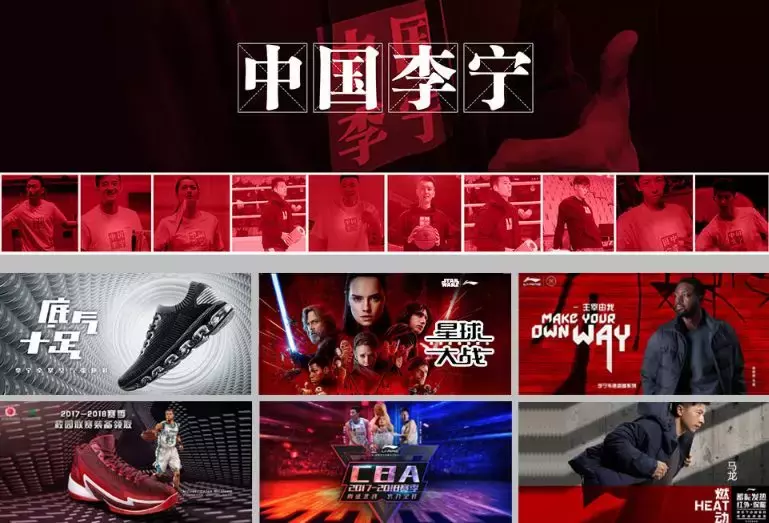 2018年必火的球鞋品牌全在这了！