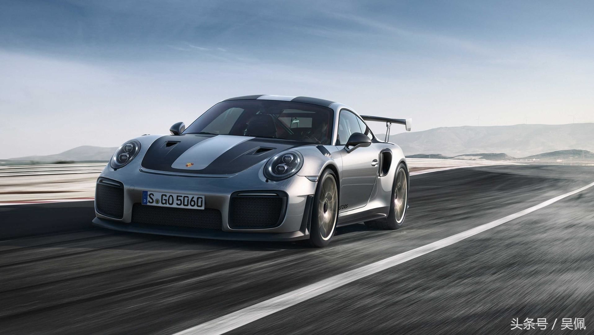 你知道GTS、GT2 RS、GT3……的差别吗？我说的是911