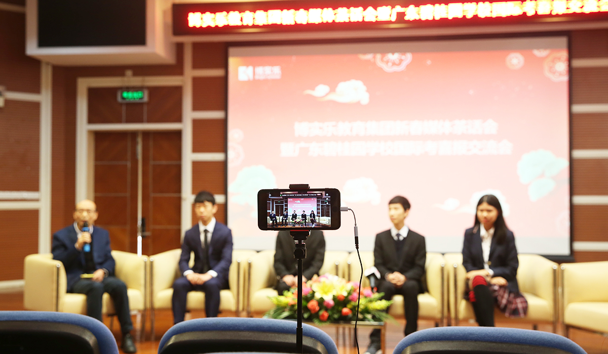 开放式教育让天赋自由 学霸们拿下牛津等世界名校的秘诀都在这