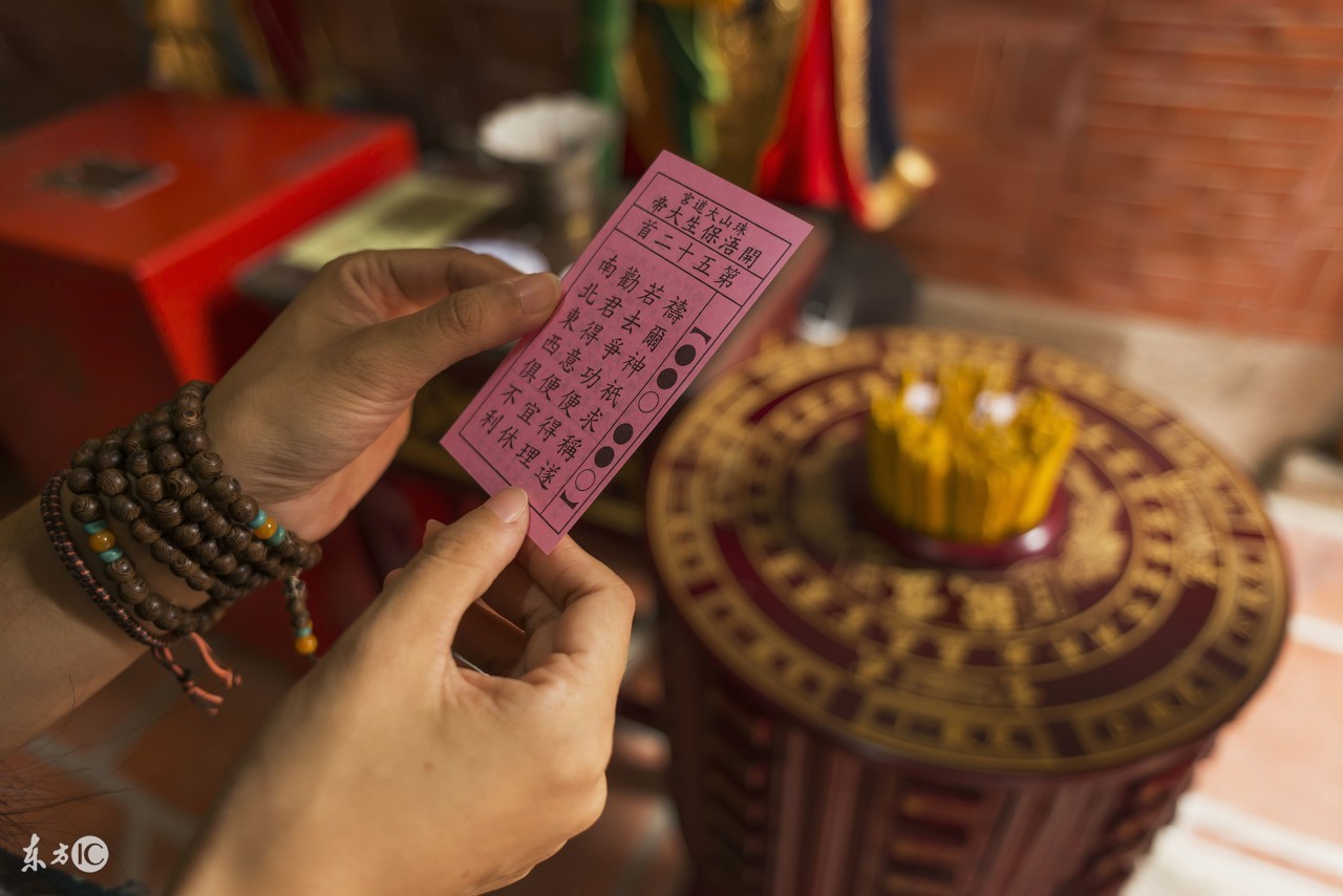 八字婚姻算命术断语集锦，八字婚姻状况总决