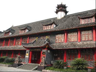 第四轮学科评估中，重庆大学没有A+和A档学科，985中仅三所