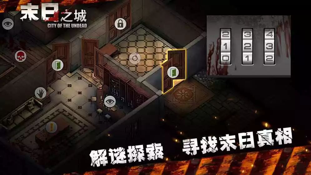 48小时极限创作的国产独立游戏作品，玩法画面不输进口