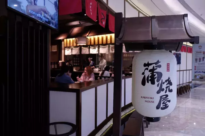 这些藏在大街小巷中的居酒屋温暖了冬日的福州