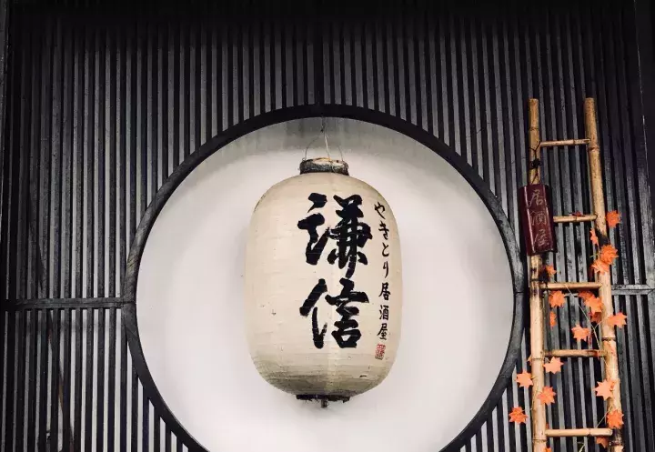 这些藏在大街小巷中的居酒屋温暖了冬日的福州