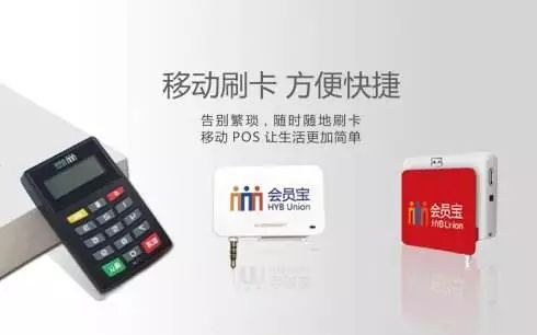 pos机清算中，D0、T0、D1、T1是什么意思，有何区别？