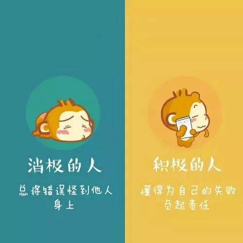 人生就是取舍,要么拼,要么忍.