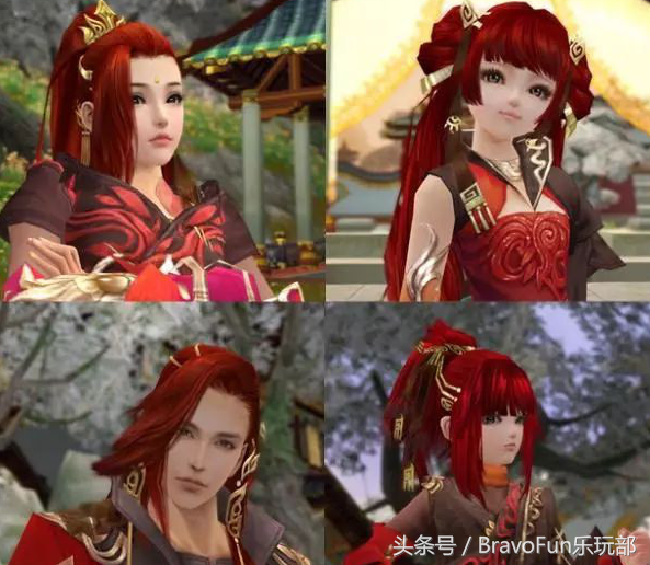 中国网游最贵装备排行榜，一件竟可换两套房！