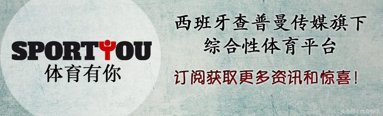 想披上曼联球衣(桑切斯想披上曼联球衣？他的未来掌控在姆希塔良手中！)