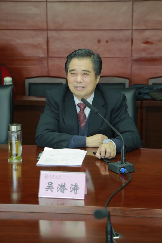 这18人入选清华首批文科资深教授！他们有多牛？