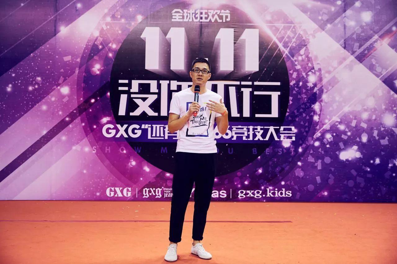 GXG要两年干掉电商部门！LVMH已控股，今年冲击上市