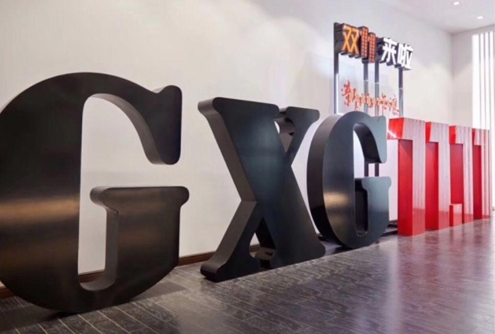 GXG要两年干掉电商部门！LVMH已控股，今年冲击上市