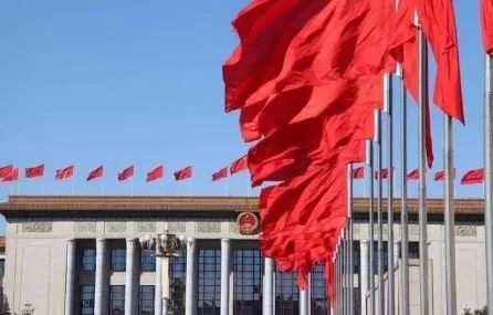 不用再找了！十九大权威解读在此