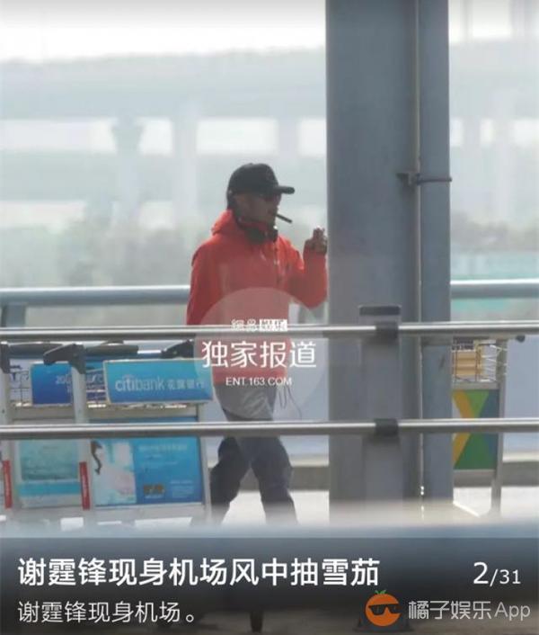 处女座是水逆重灾区，果然范冰冰、杨幂、胡歌都中招了...