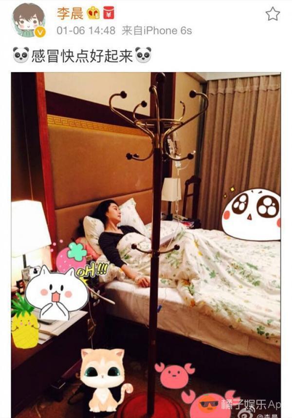 处女座是水逆重灾区，果然范冰冰、杨幂、胡歌都中招了...