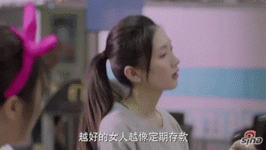 处女座是水逆重灾区，果然范冰冰、杨幂、胡歌都中招了...