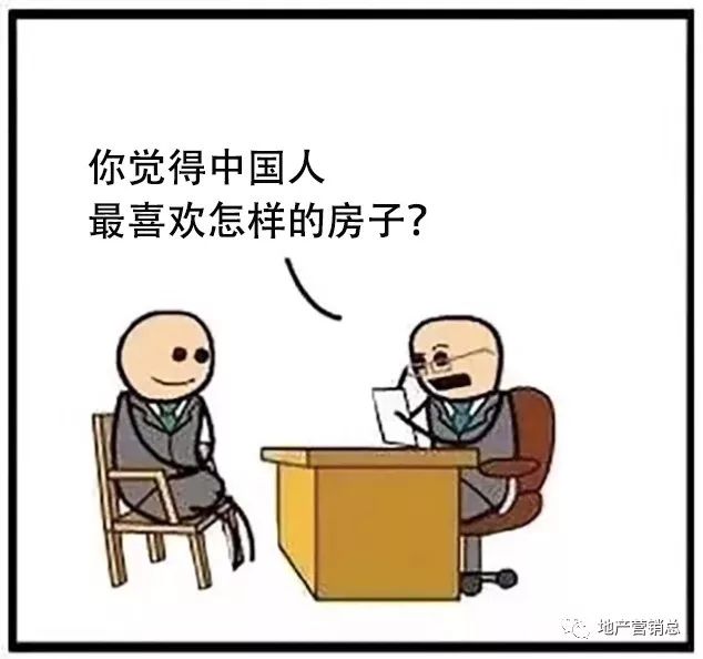 郑州泰禾院子招聘（各大房地产公司都是怎么招人的）