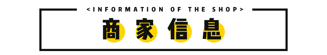 扭扭薯條,