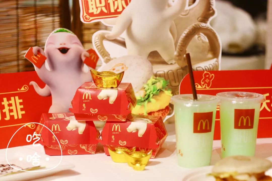 扭扭薯條,