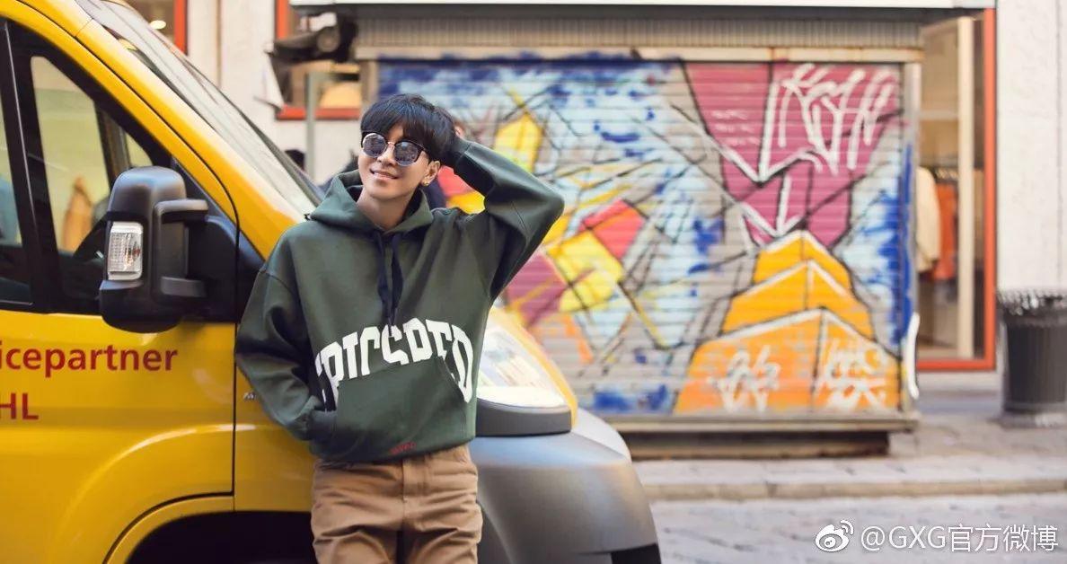 GXG要两年干掉电商部门！LVMH已控股，今年冲击上市