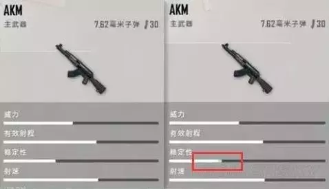 《绝地求生》AKM弹道解析及配件选择