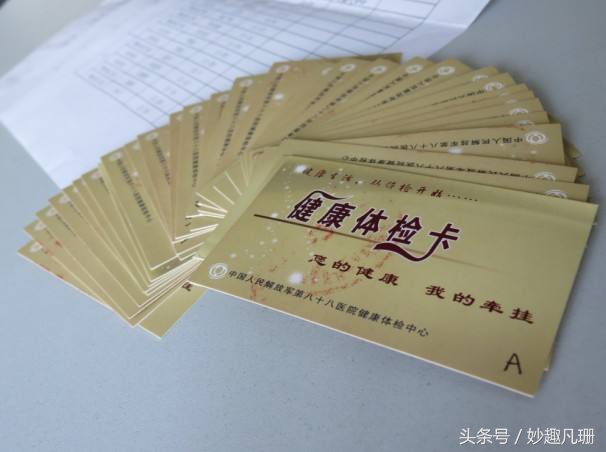 过年回家给爸妈买点什么礼物好（回家过年送爸妈什么礼物好）